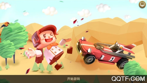 我是老司機(jī)最新版