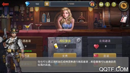 我是老司機(jī)最新版