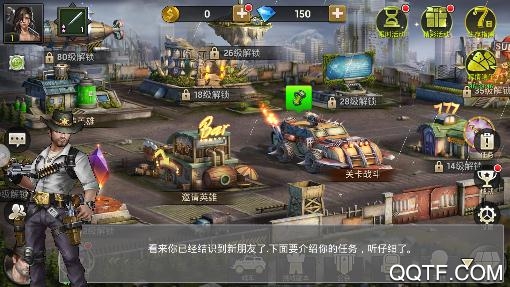 我是老司機(jī)最新版