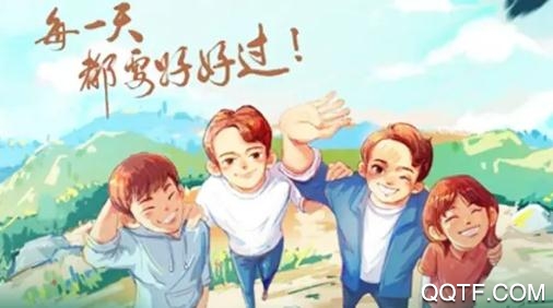 星光小鎮(zhèn)游戲最新版