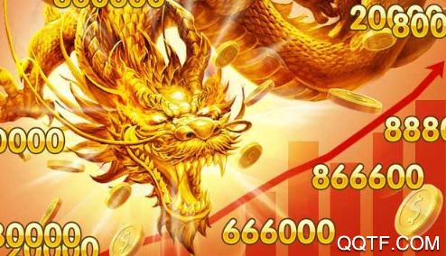 捕魚(yú)歡樂(lè)頌騰訊版