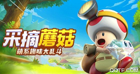 酷跑小英雄無限金幣版