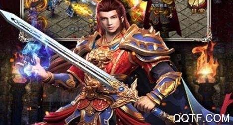 霸者之刃手游安卓版 霸者之刃手游安卓版