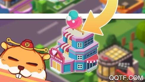 閑置集市大亨官方版