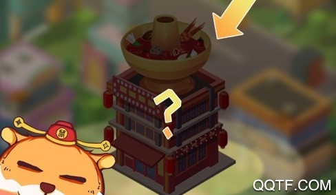 閑置集市大亨官方版