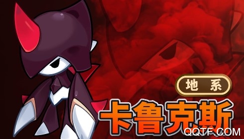 賽爾號(hào)星球大戰(zhàn)免費(fèi)賬號(hào)密碼
