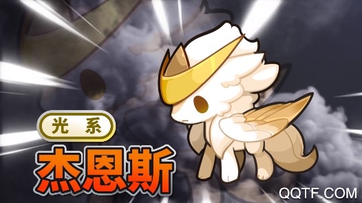 賽爾號(hào)星球大戰(zhàn)免費(fèi)賬號(hào)密碼