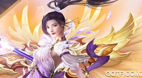 仙劍誅魔免費GM版