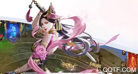 逆火蒼穹手游破解版