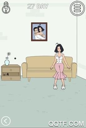 找到老婆的私房錢4安卓版
