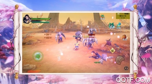 一劍斷念送充值卡版