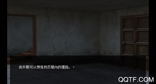 被囚禁的神秘少女手機(jī)版