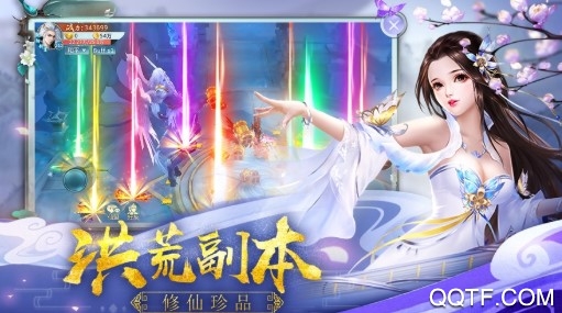 紫青雙劍送500R充值版