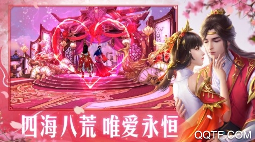 古劍仙域打boss掉充值版