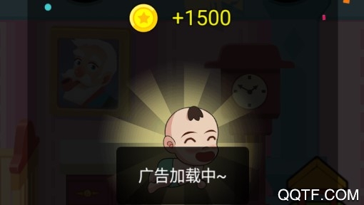 寶寶大冒險(xiǎn)最新版