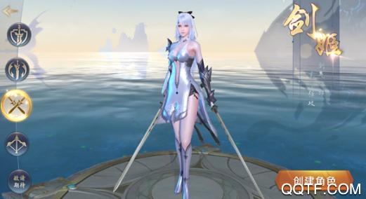 絕世仙王(登錄送VIP)最新版