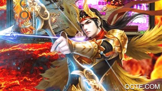 烈焰封天激爽版