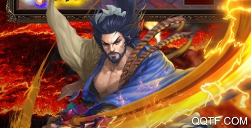 烈焰封天激爽版