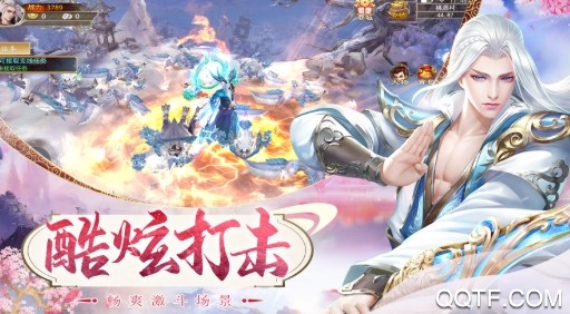 幻靈仙境送168充值版