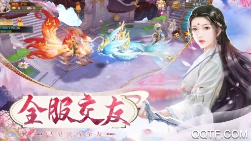 幻靈仙境送168充值版