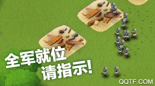 Boom Beach無(wú)限鉆石版