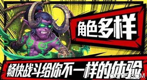抖音塔塔星座送328充值版