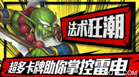 抖音塔塔星座送328充值版