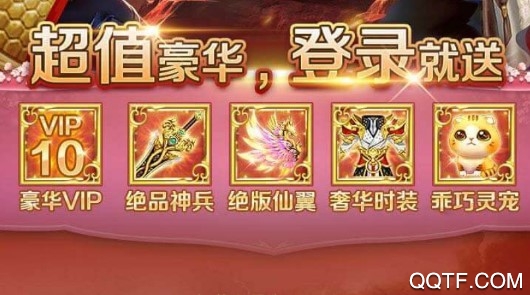 千人斬獸官方版