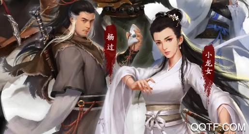 大夢武俠手游最新版