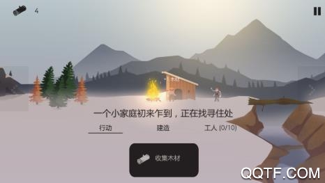 篝火被遺棄的土地中文破解版