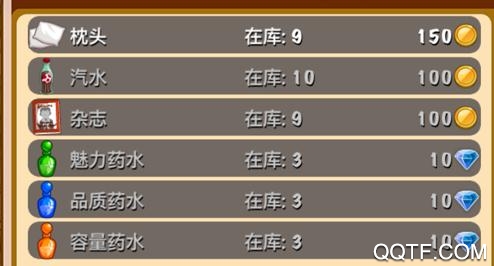 鐘表鎮(zhèn)游戲手機(jī)版