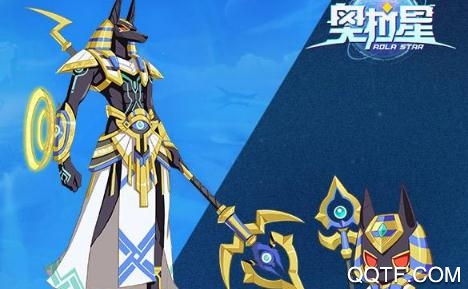 奧拉星決戰(zhàn)達(dá)斯特版