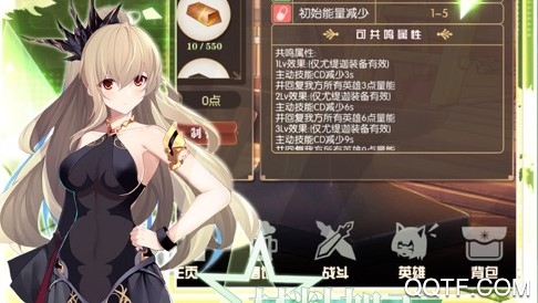 次元幻境送全套魂卡版