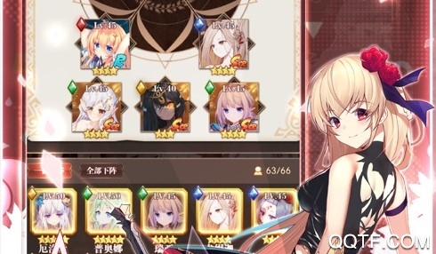 次元幻境送全套魂卡版