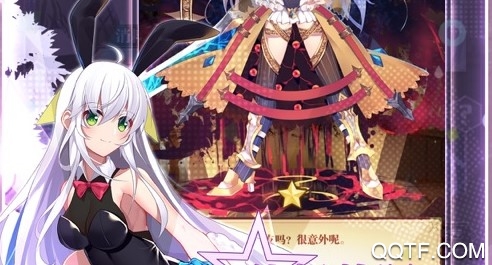 次元幻境送全套魂卡版