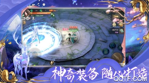 真龍戰(zhàn)魂復(fù)古版