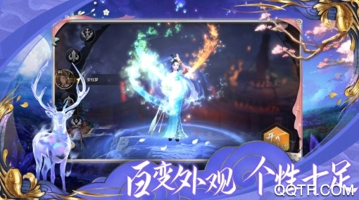 真龍戰(zhàn)魂復(fù)古版