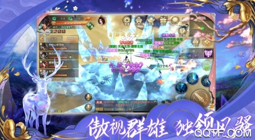 真龍戰(zhàn)魂復(fù)古版