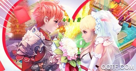六界仙尊手游送無限充值版