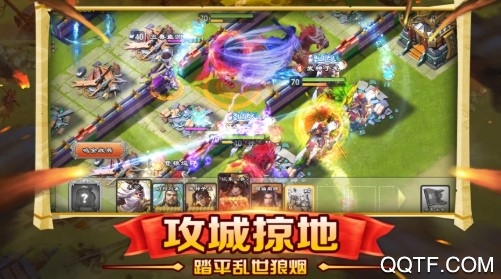 小小三國送2000充值版