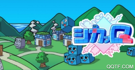 四角Q游戲最新版