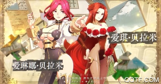 終焉誓約激活碼