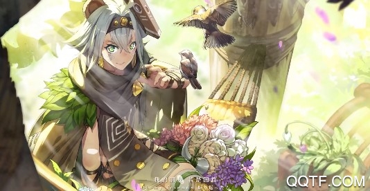 終焉誓約激活碼