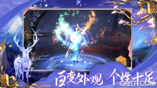 黑夜傳說送GM無限充版