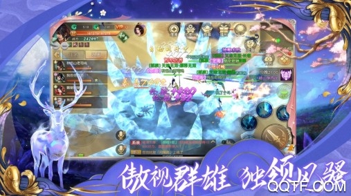 黑夜傳說送GM無限充版