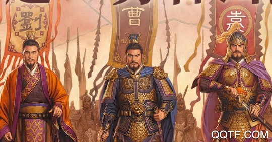 三國志戰(zhàn)略版3000金珠獎(jiǎng)勵(lì)版