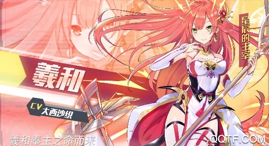 方舟指令反和諧立繪版
