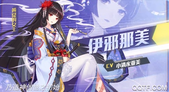 方舟指令反和諧立繪版