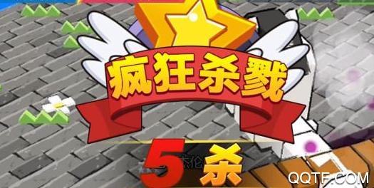 我不是貪吃蛇手游最新版