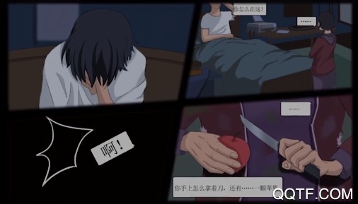 重返現(xiàn)場完整版